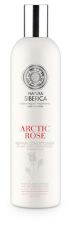 Copenhagen Arctic Rose Repairing Hair Balm 400ml