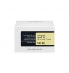 Advanced Snail 92 All In One Cream 100 gr