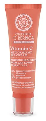 Antioxidant Cream for the Eye Contour 30 ml