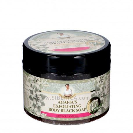 Agafia exfoliating black body soap for deep cleansing 300 ml