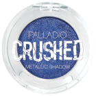 Crushed Metallic Eye Shadow