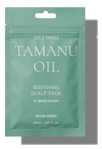 Cold Pressed Tamanu Oil Sensitive Scalp