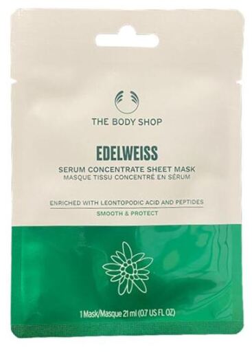 Edelweiss Serum Concentrated Sheet Mask 1 Unit