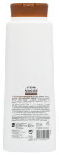 Soap-free Oatmeal Shower Gel 750 ml